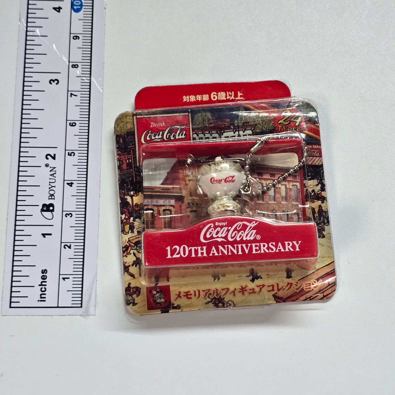 コカコーラ120th Anniversaryキーホルダーセット 120th Anniversaryフィギュア 【公式通販】