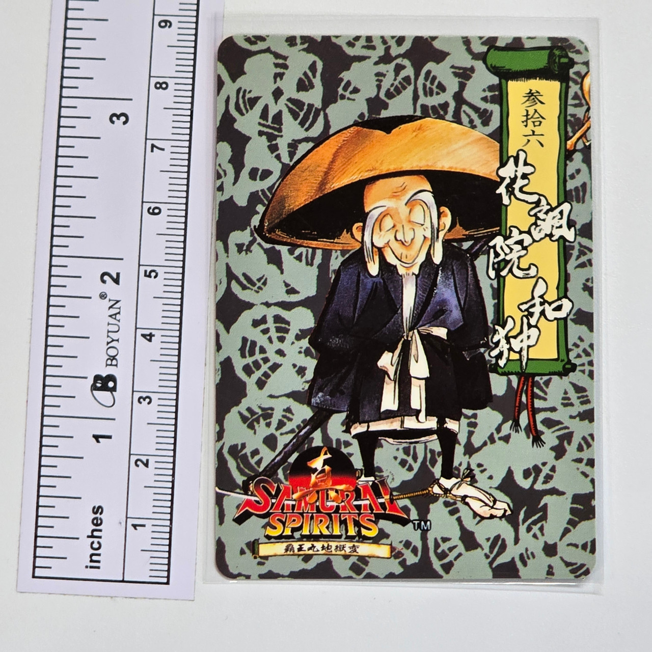 Samurai Shodown / Samurai Spirits Series Trading Card #02