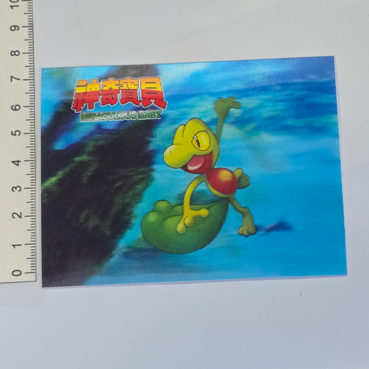 silver pokemon cards Silver Foil Card Collection Pokmon Fan Art Card M Kingdra EX NM
