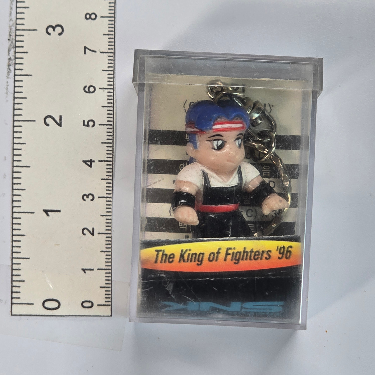 Vintage Korean King Of Fighters '96 Mini Figure Keychain Charm