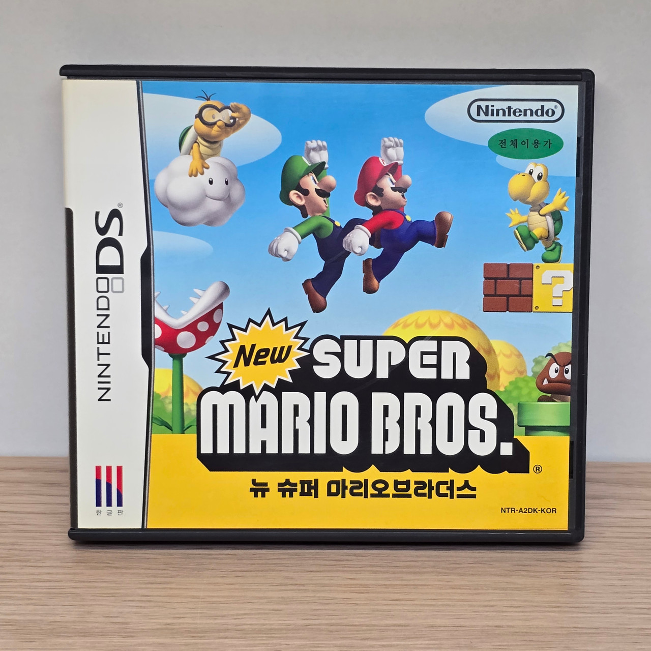 New Super Mario Bros. (NTR-A2DK-KOR) (Korean Version