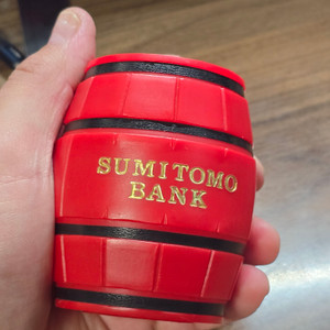 Sumitomo Bank Vintage Piggy / Coin Bank - 20250227 - RWK497