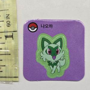 Korean Pokemon Toy Bonus Sticker - Sprigatito - 20250508 - BNDR