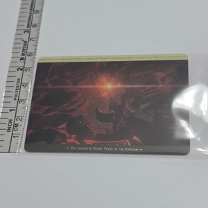 The Legend of Zelda: Tears of the Kingdom Twin Wafer Card Series (2025) - #23 - Ganondorf - 20250606 - BNDR The Legend of Zelda: Tears of the Kingdom Twin Wafer Card Series (2025) - #23 - Ganondorf - 20250606 - BNDR
