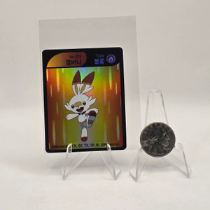 Korean Pokemon Shiny Sticker Card (Harim Chicken) (2022) Scorbunny 20240518 BNDR