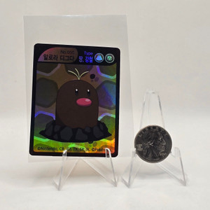 Korean Pokemon Shiny Sticker Card (Harim Chicken) (2022) Alolan Diglett 20240518 BNDR