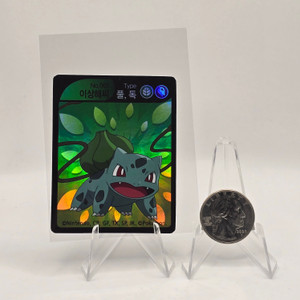 Korean Pokemon Shiny Sticker Card (Harim Chicken) (2022) Bulbasaur 20240518 BNDR