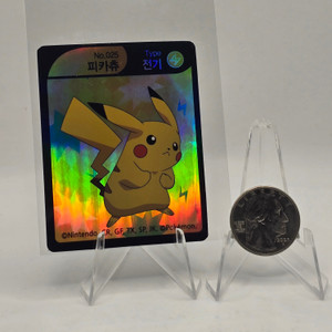 Korean Pokemon Shiny Sticker Card (Harim Chicken) (2022) Pikachu 20240518 BNDR