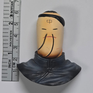 Kinnikuman Series Strong Ass Magnet - Ramenman (MISSING TOP HAIR PIECE) - 20250715 - RWK541 Kinnikuman Series Strong Ass Magnet - Ramenman (MISSING TOP HAIR PIECE) - 20250715 - RWK541