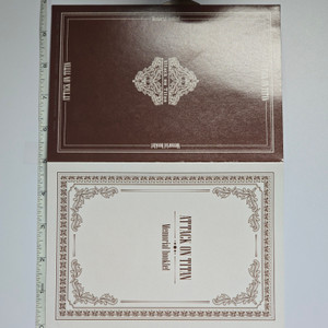 Attack on Titan Series Cardboard Art Display Booklet Thing - Armin Arlert - 20250814 - BKSHBNDR Attack on Titan Series Cardboard Art Display Booklet Thing - Armin Arlert - 20250814 - BKSHBNDR