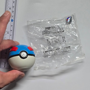 Vintage Official Pokemon Diamond Pearl Great Ball Rubber Water Squirter - 20260105 - RWK595