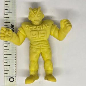 Lazy Unnamed Kinkeshi - Yellow #03 - 20260106 - RWK589