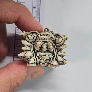 Ultraman Series Kaiju Mini Figure Keychain Charm Strap - Gatanothor  - 20260114 - RWK596