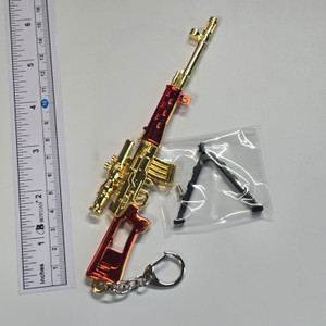 Diecast Metal Machine Boom Boom Stick Keychain - 20260131 - RWK597