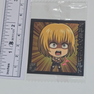 Attack on Titan Wafer Snack Seal Sticker Series - Armin Arlert - 20260203 - RWK597 - BKSHDRWR