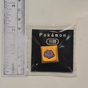 Pokemon Korean Valentine's Day 2026 CU Convenience Store Limited Item - Keycap - Ditto - 20260306 - RWK605