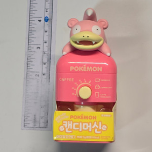 Korean Pokemon Coffe Machine Candy Dispenser Mini Figure - Slowpoke (CANDY NOT INCLUDED) - 20260306 - RWK605
