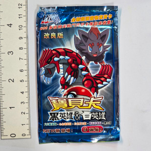 BOOTY BOOT Chinese Black & White Era Pokemon Pack -  Blue Pack #06 (2010) - 20260315 - RWK591 - BKSHF
