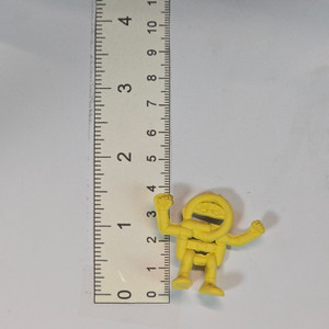 BIG LAZY KINKESHI DUMP - Yellow #06 - 20260318