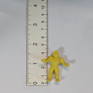 BIG LAZY KINKESHI DUMP - Yellow #33 - 20260318