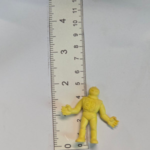 BIG LAZY KINKESHI DUMP - Yellow #51 - 20260318