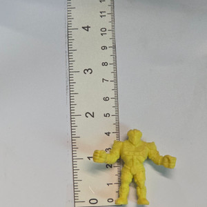 BIG LAZY KINKESHI DUMP - Yellow #72 - 20260318