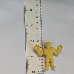 BIG LAZY KINKESHI DUMP - Yellow #75 - 20260318