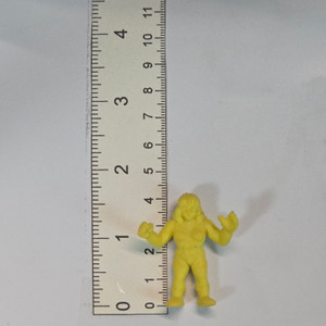 BIG LAZY KINKESHI DUMP - Yellow #76 - 20260318