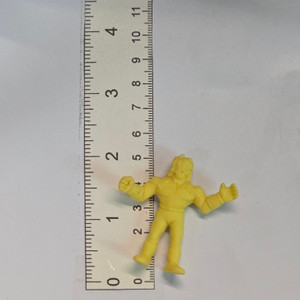 BIG LAZY KINKESHI DUMP - Yellow #80 - 20260318
