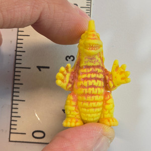 Ultraman Series Kaiju - Yellow - 20260324 - RWK617