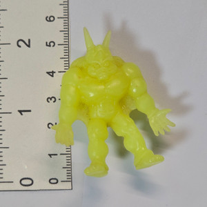 Dragon Ball Z - GID Yellow - Monster - 20260406