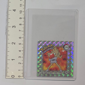 Pokemon Artbox Premier Flipz Sticker (1999) - Hitmonlee SR06 (Super Rare) - 20260413 - RWK631 - BKSDRW