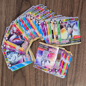 BOOTY BOOT Chinese Ultraman Characters Mini Card Lot (2010) - 20260414