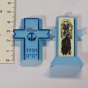 Japanese Plastic Tombstone w/ Monster Eraser - Blue #01 - 20260414 - RWK632 - BKSHF