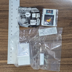 Sega Arcade Cabinet Gashapon Mini Figure (UNUSED) - Golden Axe (LIGHTS UP) (NO BATTERIES INCLUDED) - 20260420