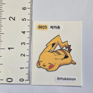 Korean Pokemon Samlip Bread Mini Dibudibu Seal Sticker - 0025 Pikachu - 20260424 - BKSHF