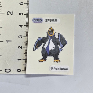 Korean Pokemon Samlip Bread Mini Dibudibu Seal Sticker - 0395 Empoleon - 20260424 - BKSHF