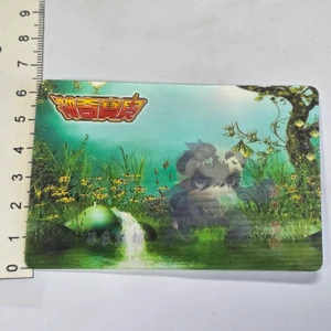 Vintage (?) Lenticular Pokemon Card (NOT OFFICIAL IM GUESSING IM GUESSING) (TOO LAZY TO WRITE OUT THE POKEMON. THEY CHANGE INTO LIKE 3-4 DIFFERENT ONES) #01 - 20260424 - RWK591 - BKSHF