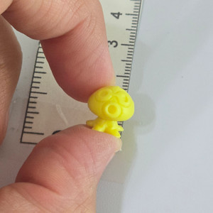 Teeny Tiniest Octopus I've Ever Seen - Yellow - 20250426 - RWK633