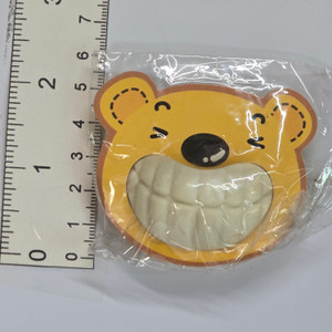Vintage Korean Teeth Eraser - 20260512 - RWK646