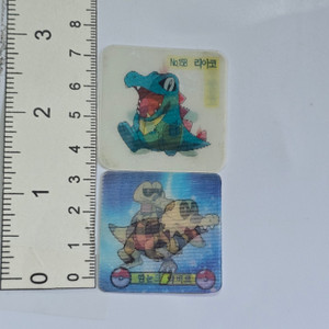 Korean Pokemon Damaged Lenciular Cards (DIAMOND & PEARL ERA) - 20260513 - RWK647