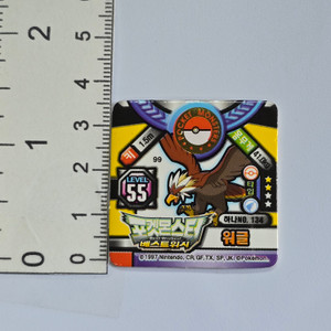 Korean Pokemon Best Wishes Square Ddakji Card / Game Piece - Braviary (DIAMOND & PEARL ERA) - 20260513 - RWK647 - BSHDRW