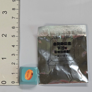 The Super Mario Galaxy Movie Korean Exclusive Keycap (GS25 CONVENIENCE STORE EXCLUSIVE) - Coin - 20260528 - RWK649