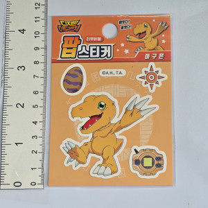 Digimon Korean Big Sticker - Agumon - 20260601 - RWK650 - BKSDRW