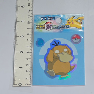 Pokemon Korean Big Sticker - Psyduck - 20260601 - RWK650 - BKSDRW
