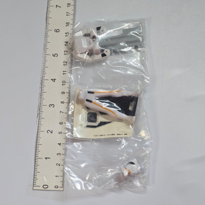 Super Sentai Series Key Transforming Mini Figure - White (UNUSED) - 20260604 - RWK622