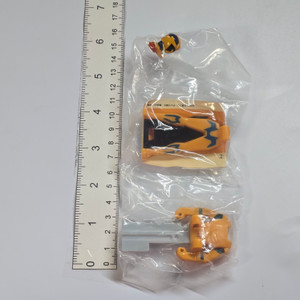 Super Sentai Series Key Transforming Mini Figure - Yellow (UNUSED) - 20260604 - RWK622