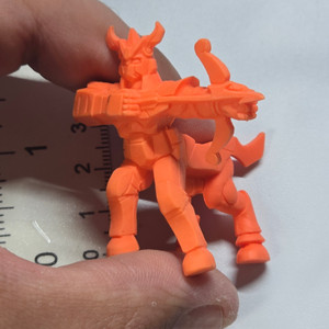 Unknown Mecha Horse Dude - Orange - 20260605 - RWK623