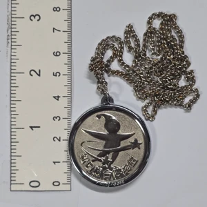 Telecommunications Museum Commemorative Coin / Medal Necklace (CHAIN IS TANGLED) - 20260608 - RWK620
