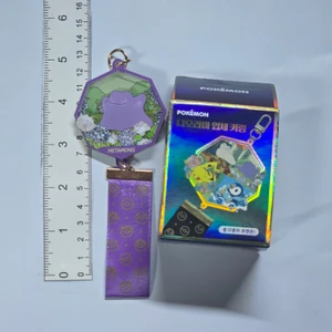 Korean Acrylic Pokemon Keychain - Ditto - 20260615